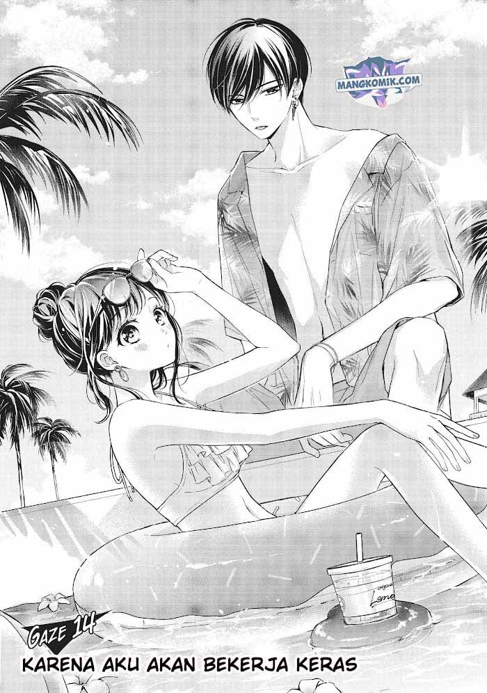 Chihiro-kun wa, Atashi Choudoku chapter 14