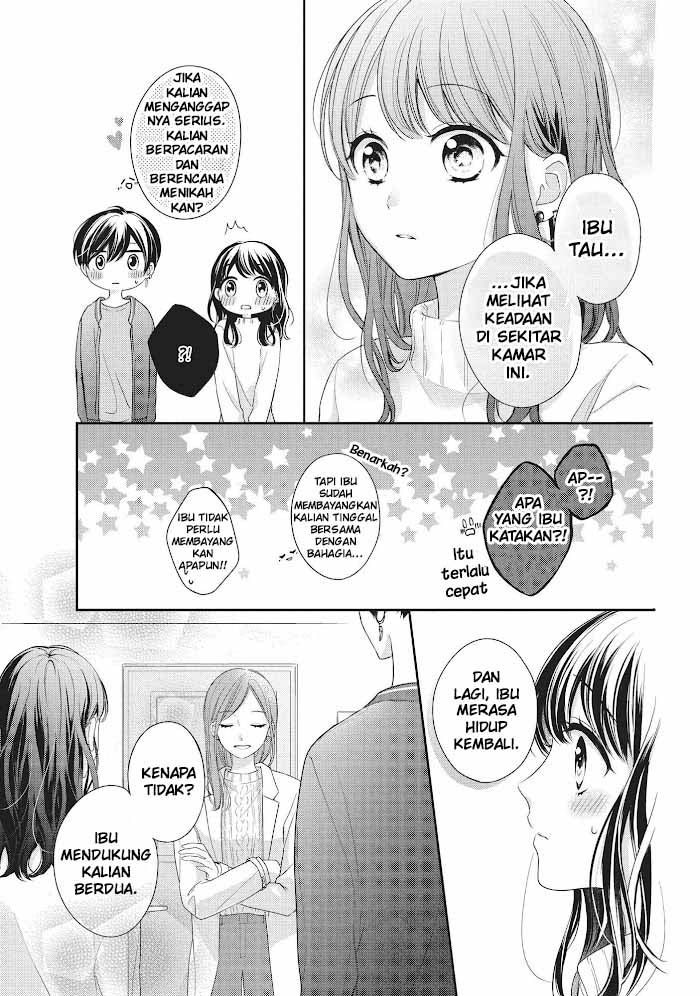 Chihiro-kun wa, Atashi Choudoku chapter 14