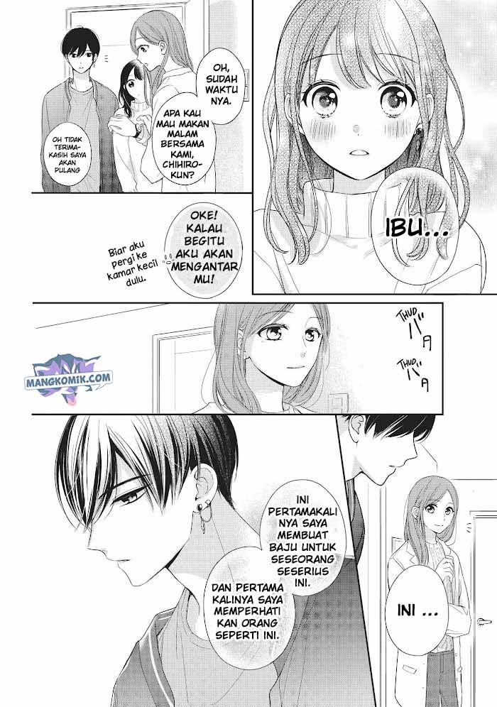 Chihiro-kun wa, Atashi Choudoku chapter 14