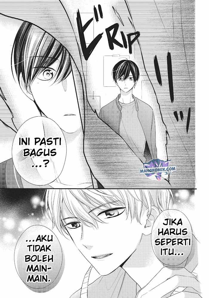 Chihiro-kun wa, Atashi Choudoku chapter 14