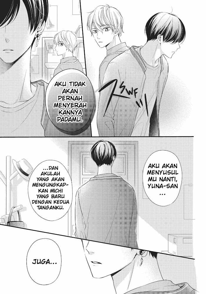 Chihiro-kun wa, Atashi Choudoku chapter 14