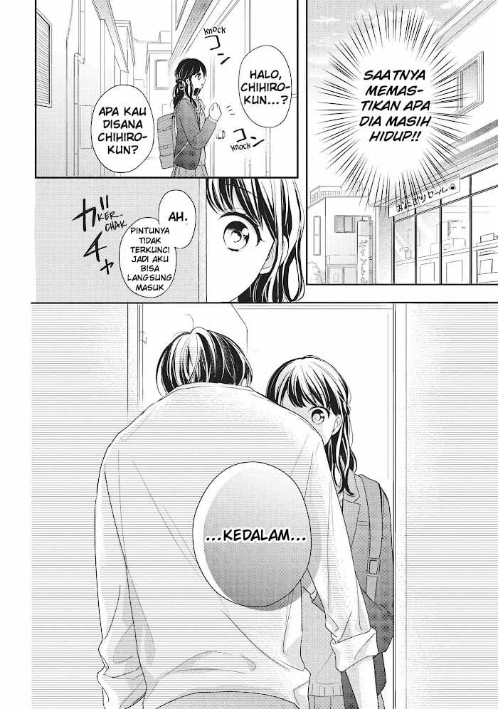 Chihiro-kun wa, Atashi Choudoku chapter 14