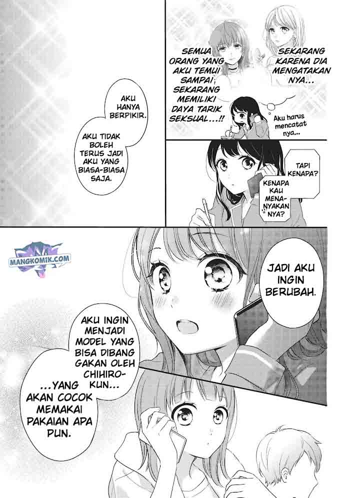 Chihiro-kun wa, Atashi Choudoku chapter 16