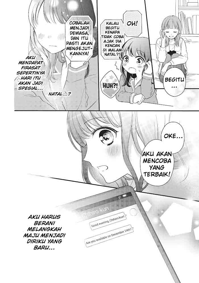 Chihiro-kun wa, Atashi Choudoku chapter 16