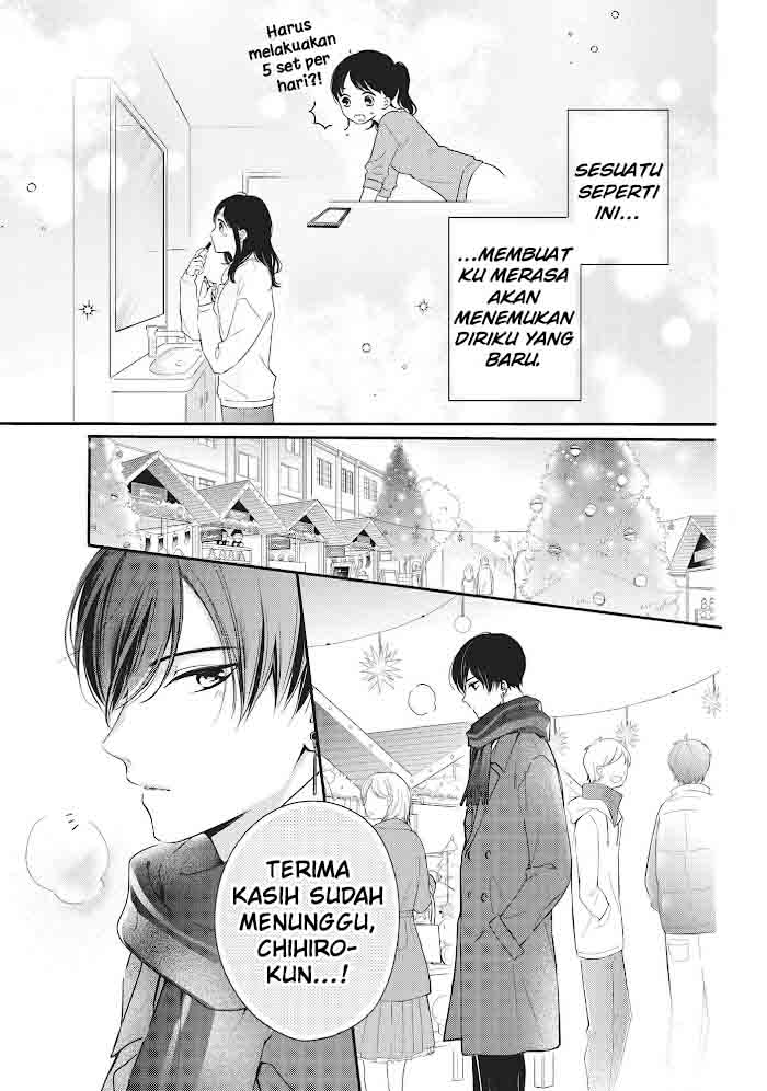 Chihiro-kun wa, Atashi Choudoku chapter 16
