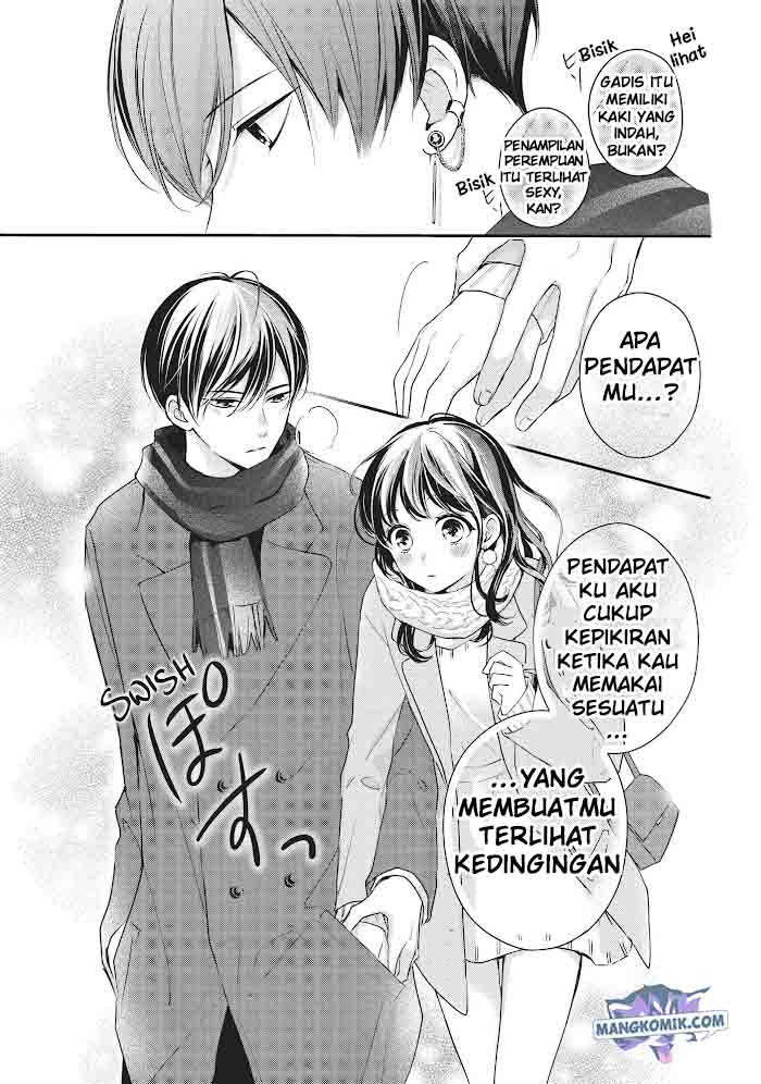 Chihiro-kun wa, Atashi Choudoku chapter 16