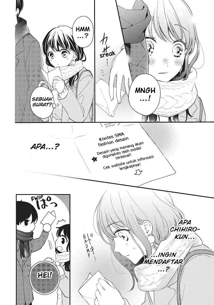 Chihiro-kun wa, Atashi Choudoku chapter 16