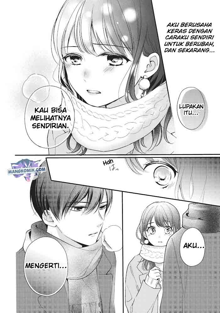 Chihiro-kun wa, Atashi Choudoku chapter 16