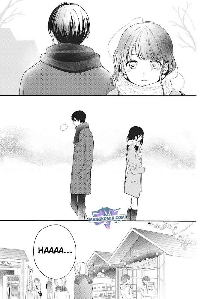 Chihiro-kun wa, Atashi Choudoku chapter 16
