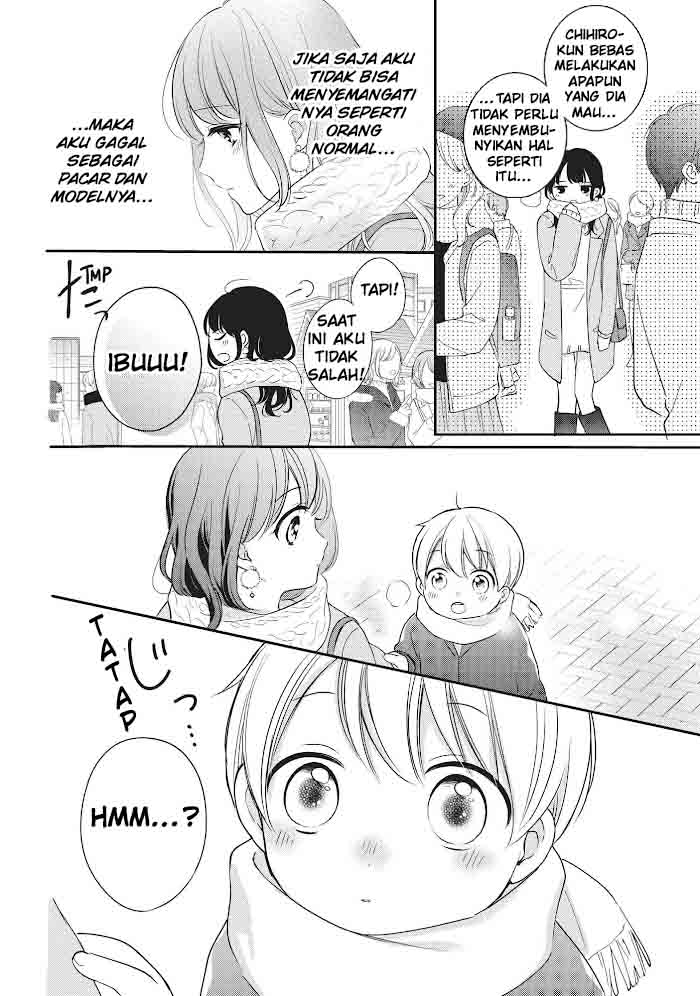 Chihiro-kun wa, Atashi Choudoku chapter 16