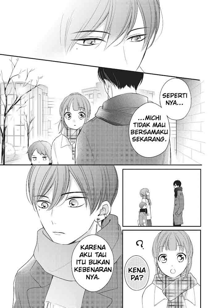 Chihiro-kun wa, Atashi Choudoku chapter 16