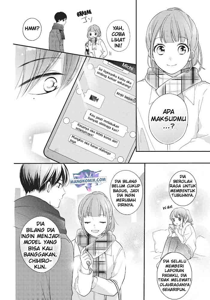 Chihiro-kun wa, Atashi Choudoku chapter 16