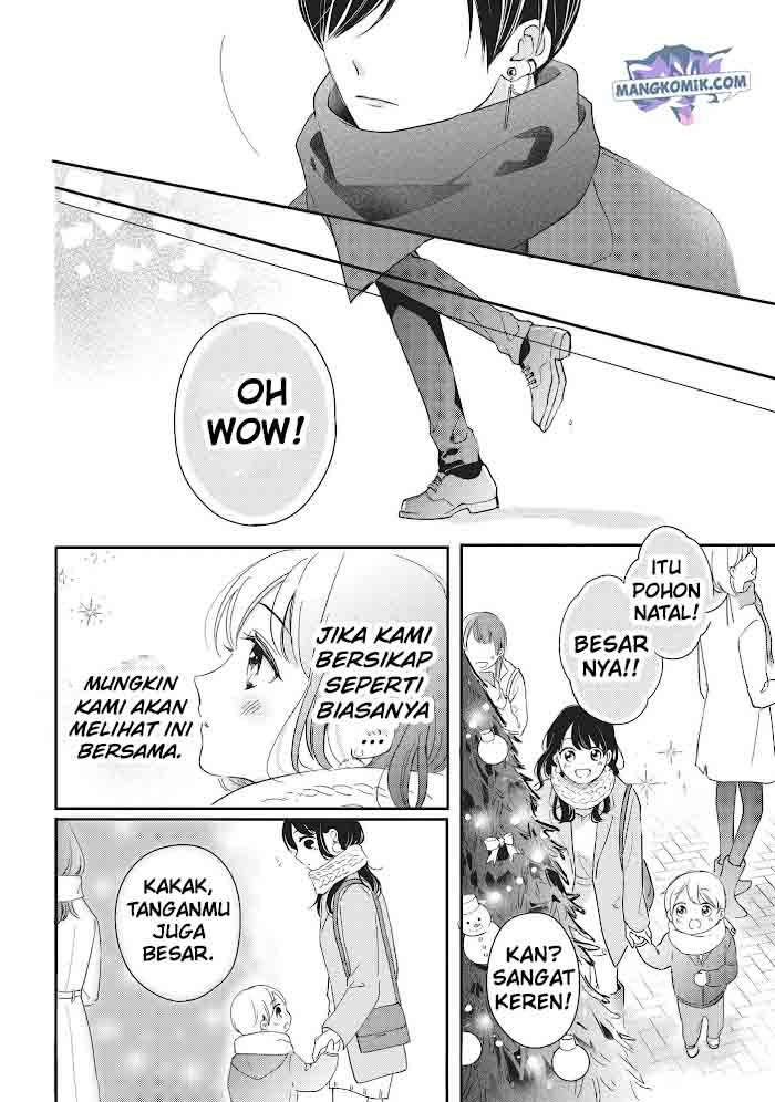 Chihiro-kun wa, Atashi Choudoku chapter 16