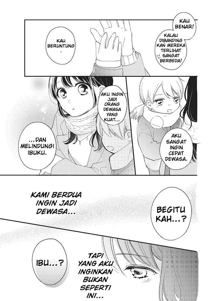 Chihiro-kun wa, Atashi Choudoku chapter 16
