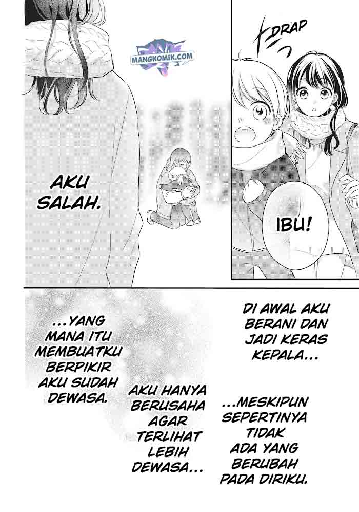 Chihiro-kun wa, Atashi Choudoku chapter 16