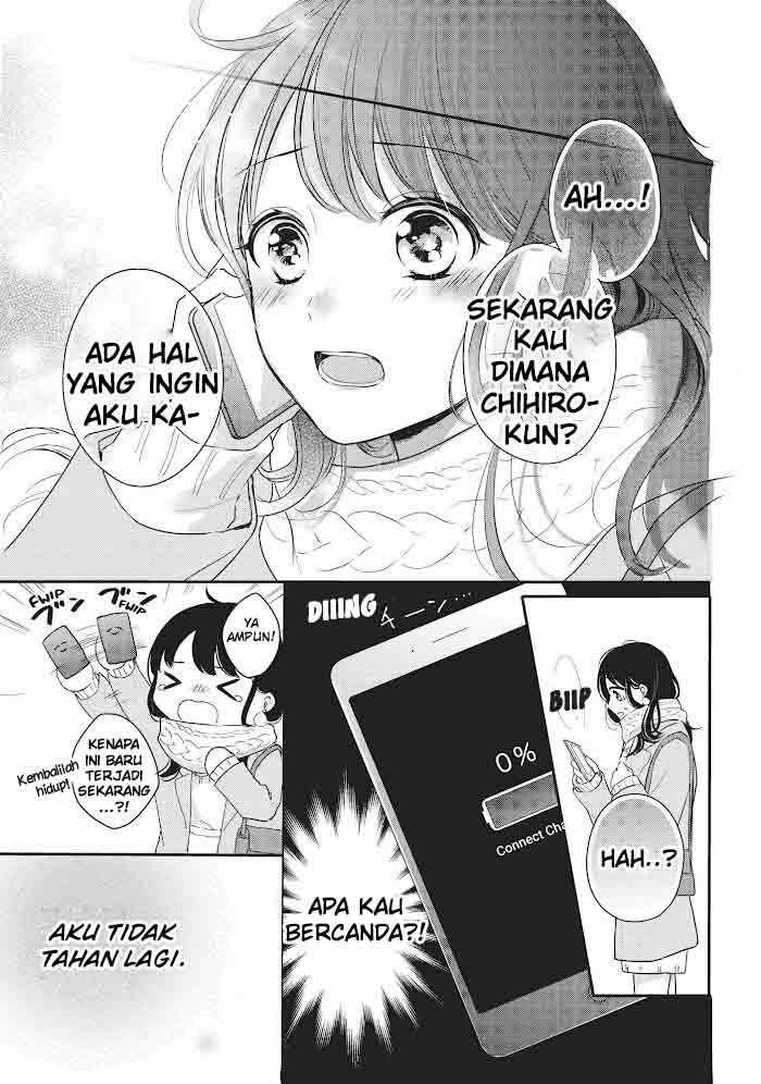 Chihiro-kun wa, Atashi Choudoku chapter 16