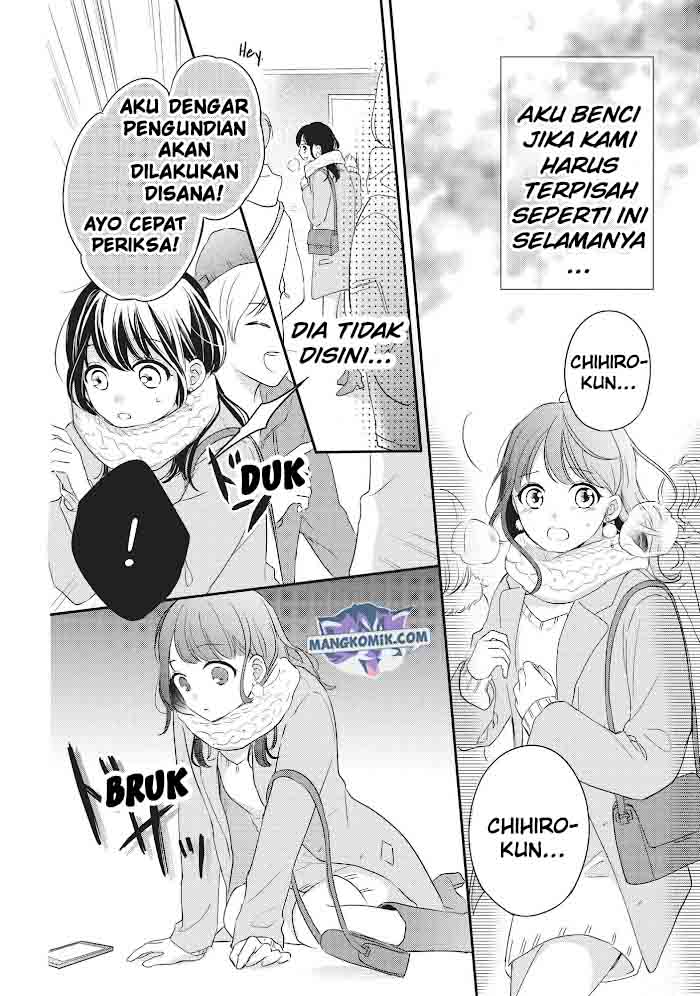 Chihiro-kun wa, Atashi Choudoku chapter 16