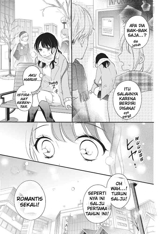 Chihiro-kun wa, Atashi Choudoku chapter 16