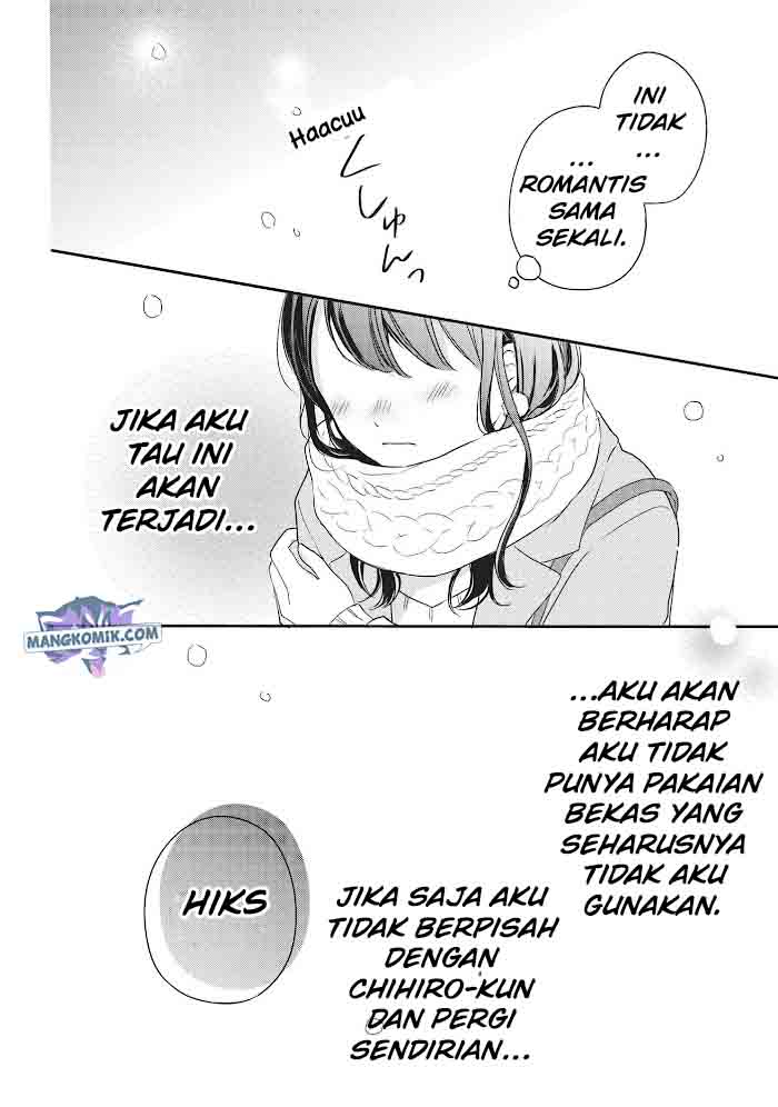 Chihiro-kun wa, Atashi Choudoku chapter 16