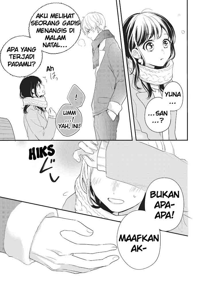Chihiro-kun wa, Atashi Choudoku chapter 16