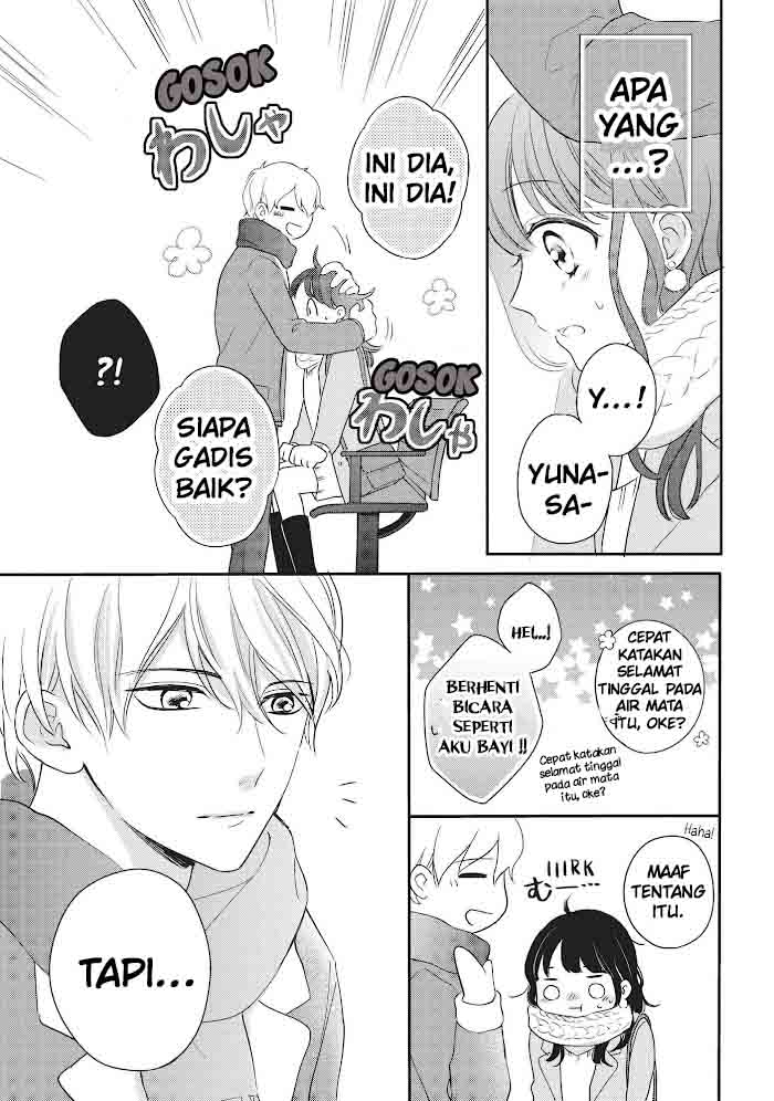 Chihiro-kun wa, Atashi Choudoku chapter 16