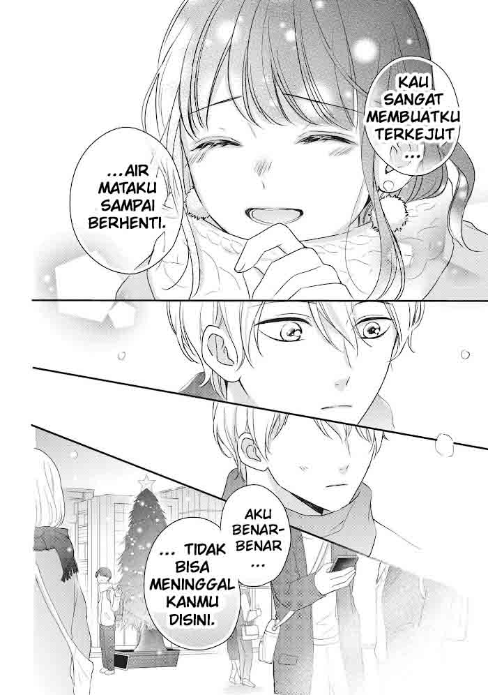 Chihiro-kun wa, Atashi Choudoku chapter 16