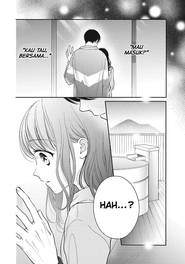 Chihiro-kun wa, Atashi Choudoku chapter 23