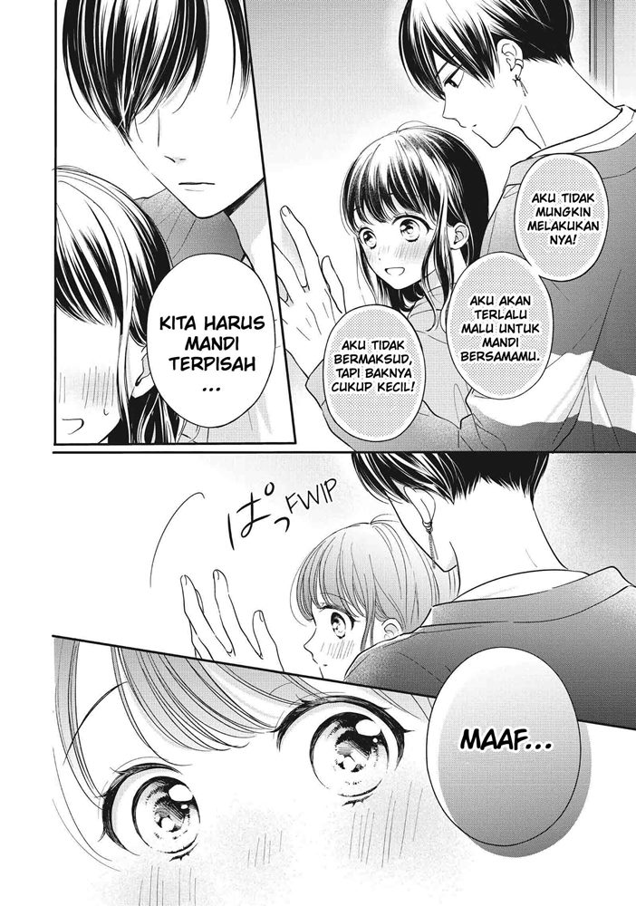 Chihiro-kun wa, Atashi Choudoku chapter 23