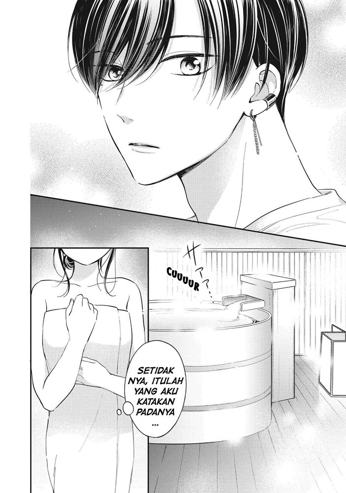 Chihiro-kun wa, Atashi Choudoku chapter 23