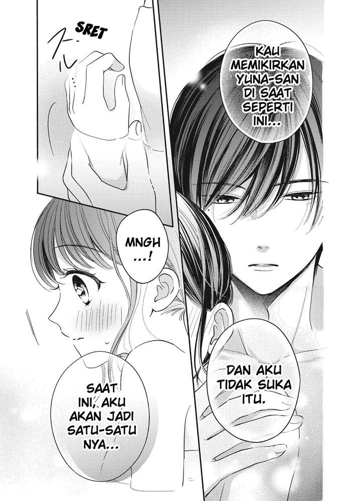 Chihiro-kun wa, Atashi Choudoku chapter 23