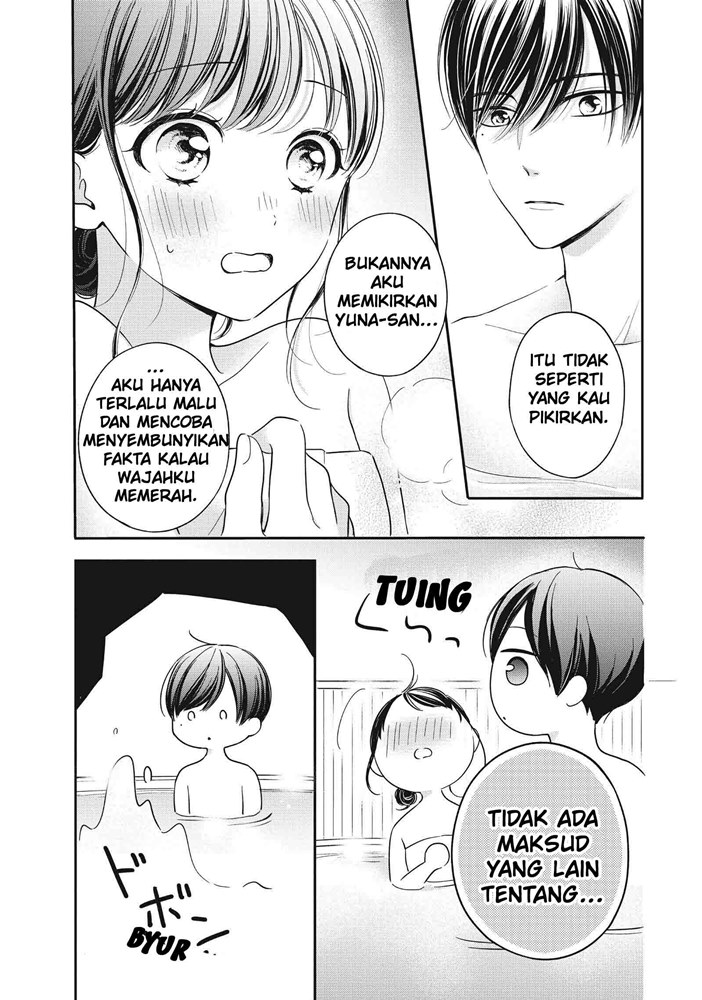 Chihiro-kun wa, Atashi Choudoku chapter 23