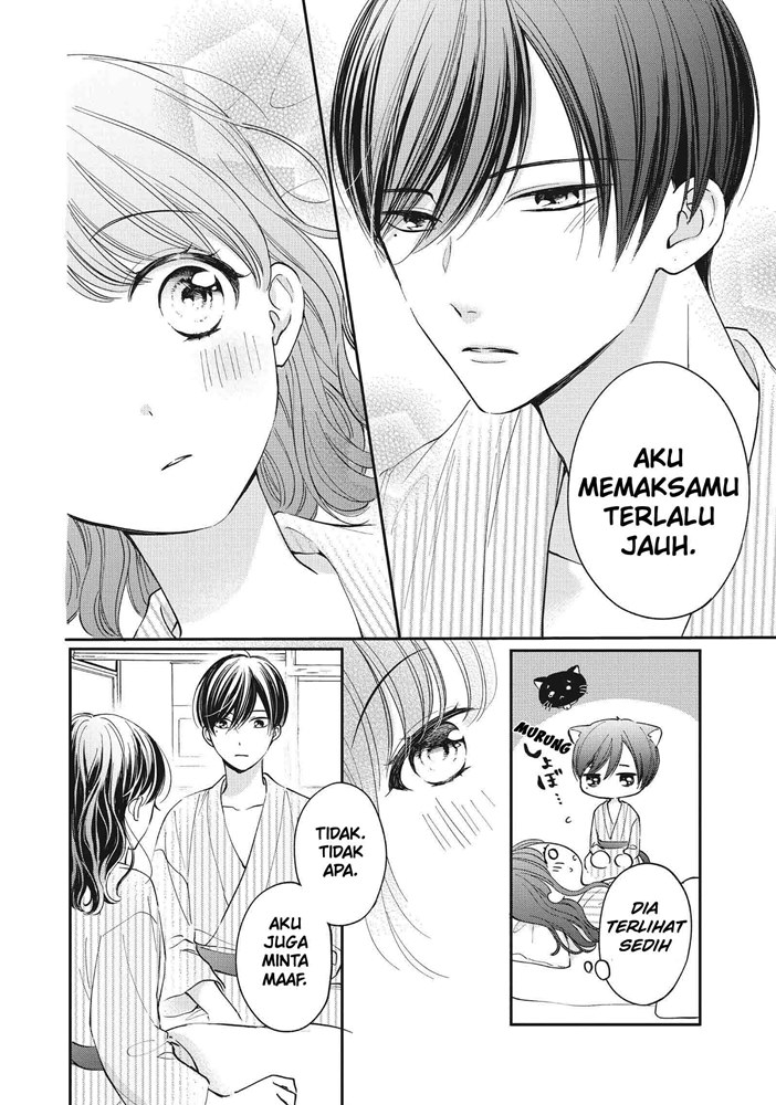 Chihiro-kun wa, Atashi Choudoku chapter 23