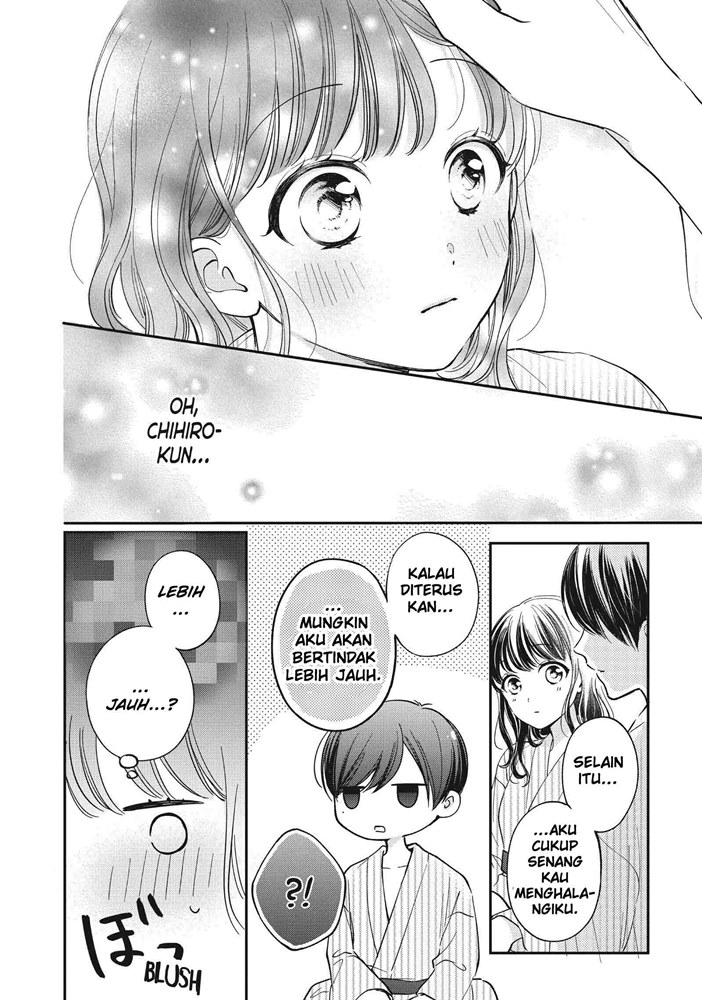 Chihiro-kun wa, Atashi Choudoku chapter 23