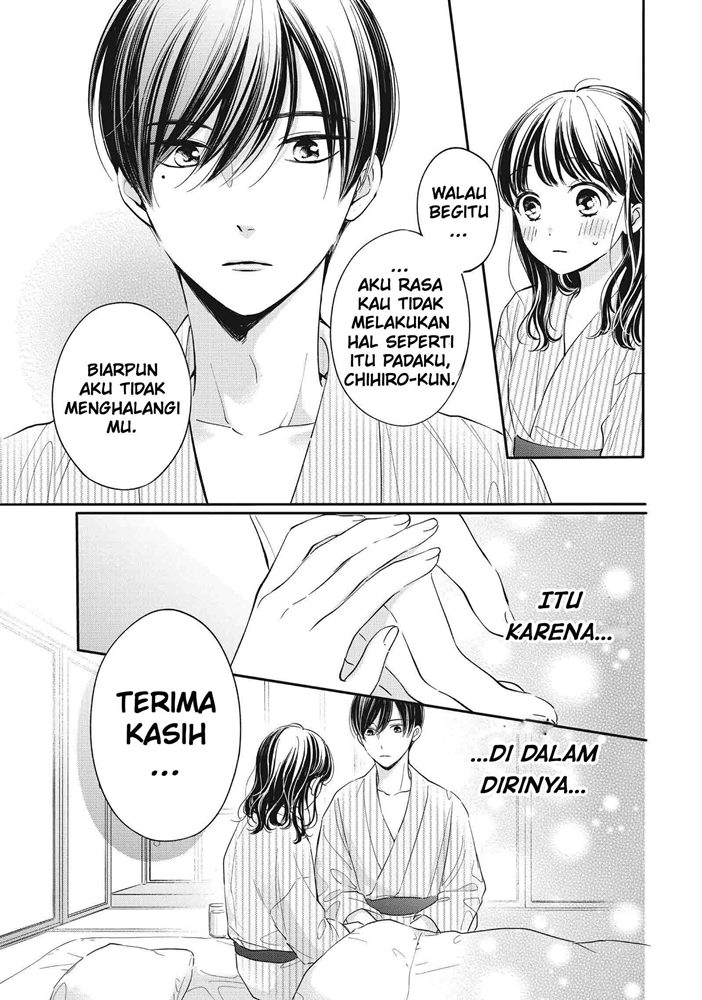 Chihiro-kun wa, Atashi Choudoku chapter 23
