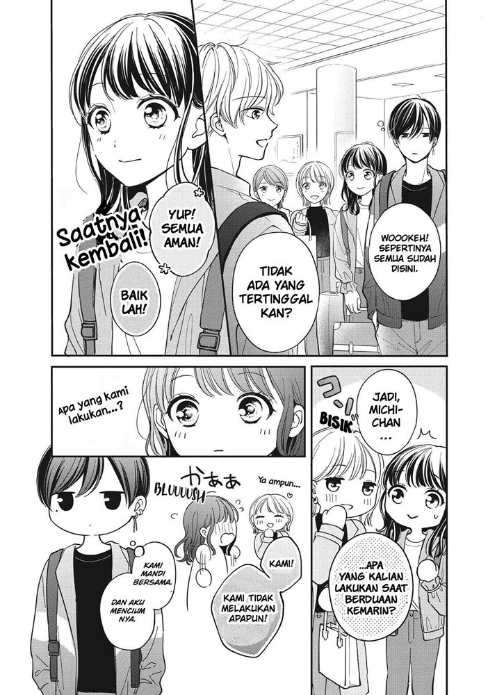Chihiro-kun wa, Atashi Choudoku chapter 23