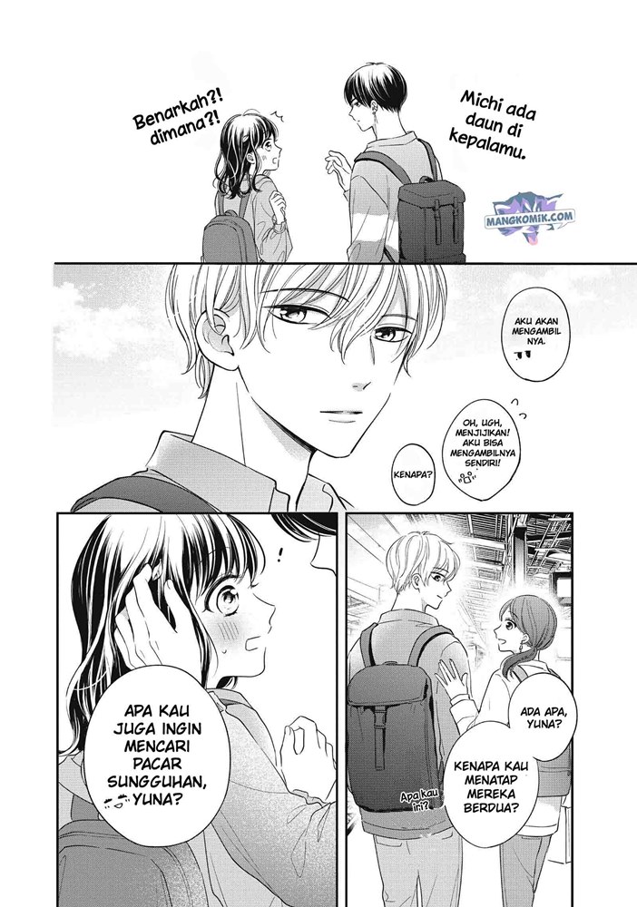 Chihiro-kun wa, Atashi Choudoku chapter 23