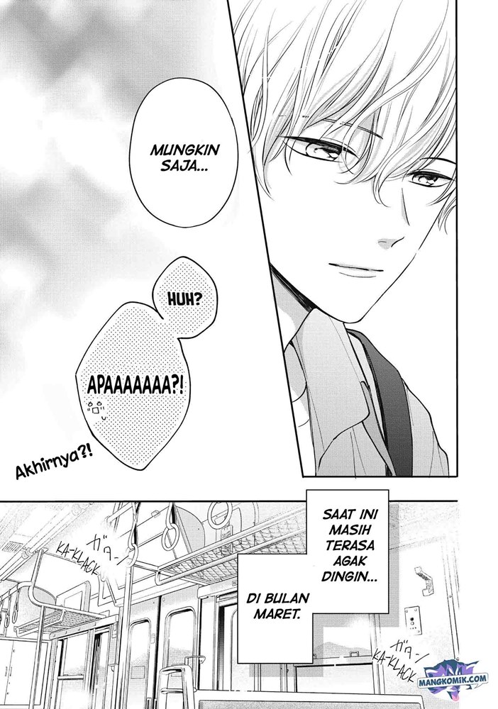 Chihiro-kun wa, Atashi Choudoku chapter 23