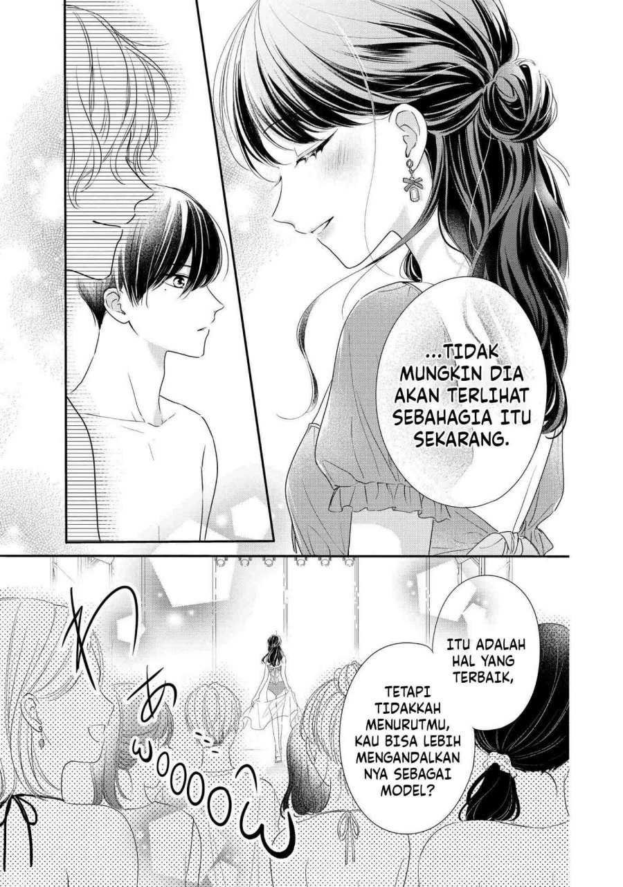 Chihiro-kun wa, Atashi Choudoku chapter 28