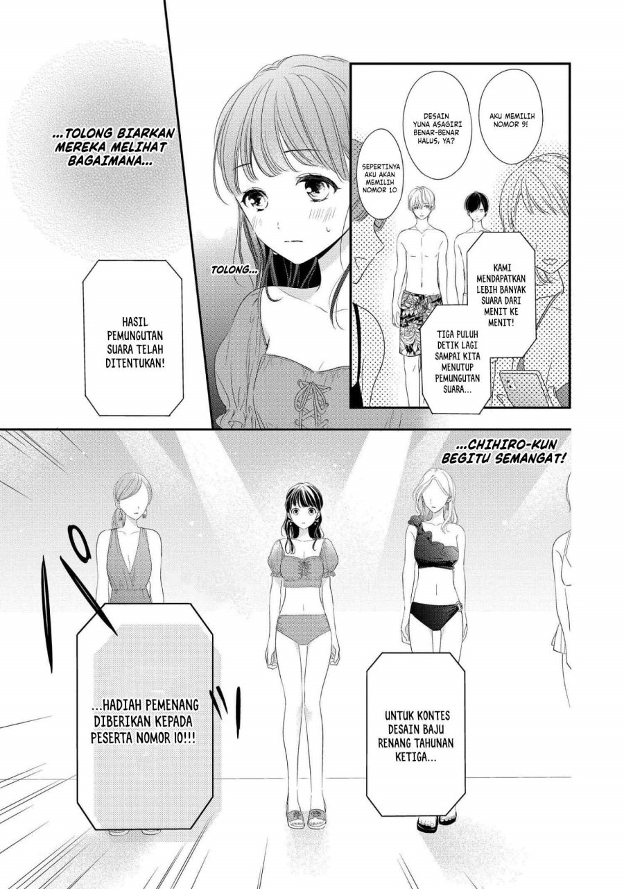 Chihiro-kun wa, Atashi Choudoku chapter 28