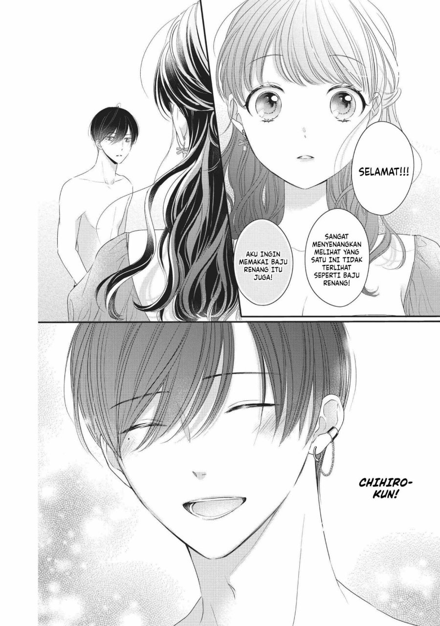 Chihiro-kun wa, Atashi Choudoku chapter 28