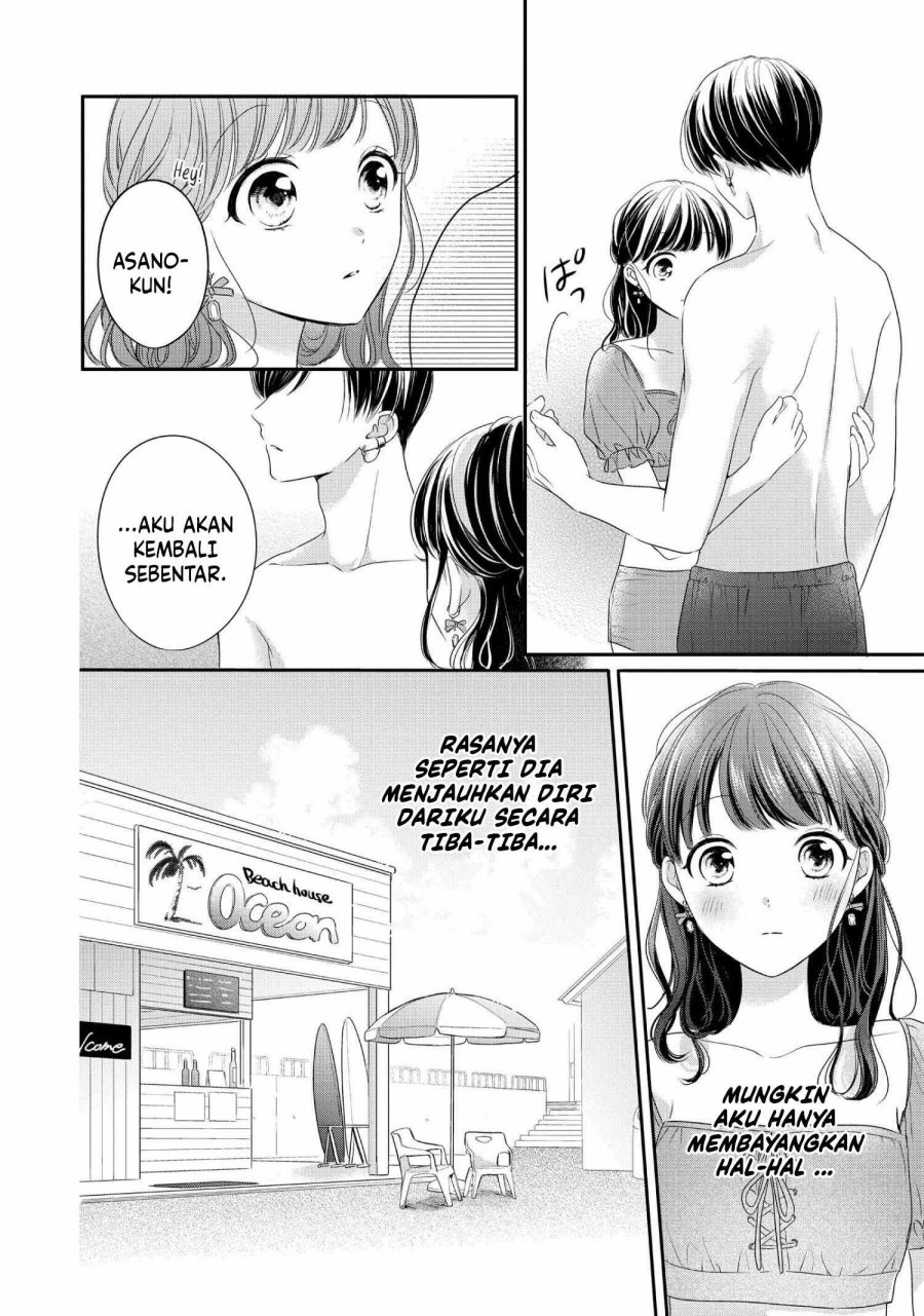 Chihiro-kun wa, Atashi Choudoku chapter 28