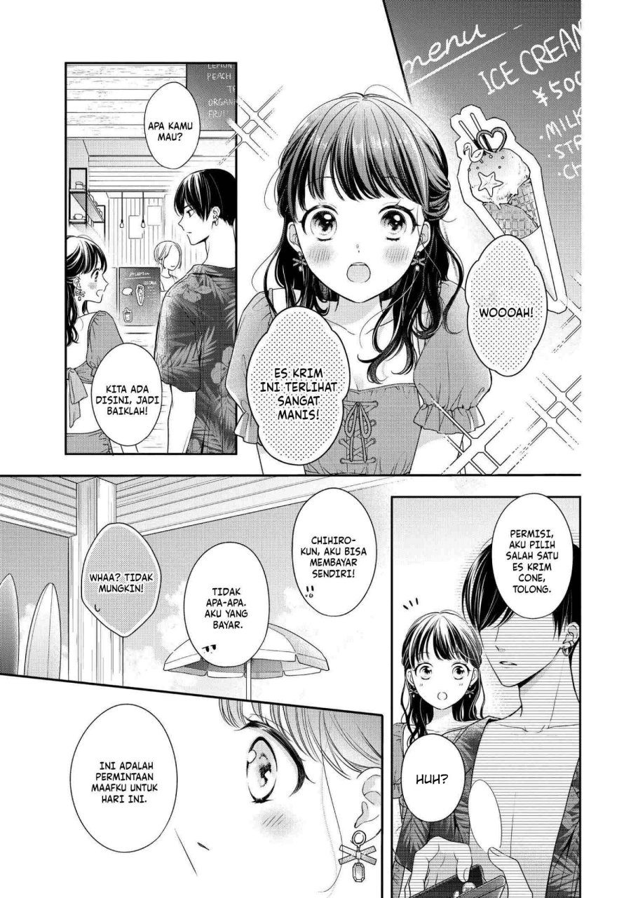 Chihiro-kun wa, Atashi Choudoku chapter 28