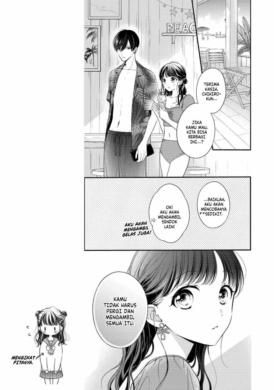 Chihiro-kun wa, Atashi Choudoku chapter 28