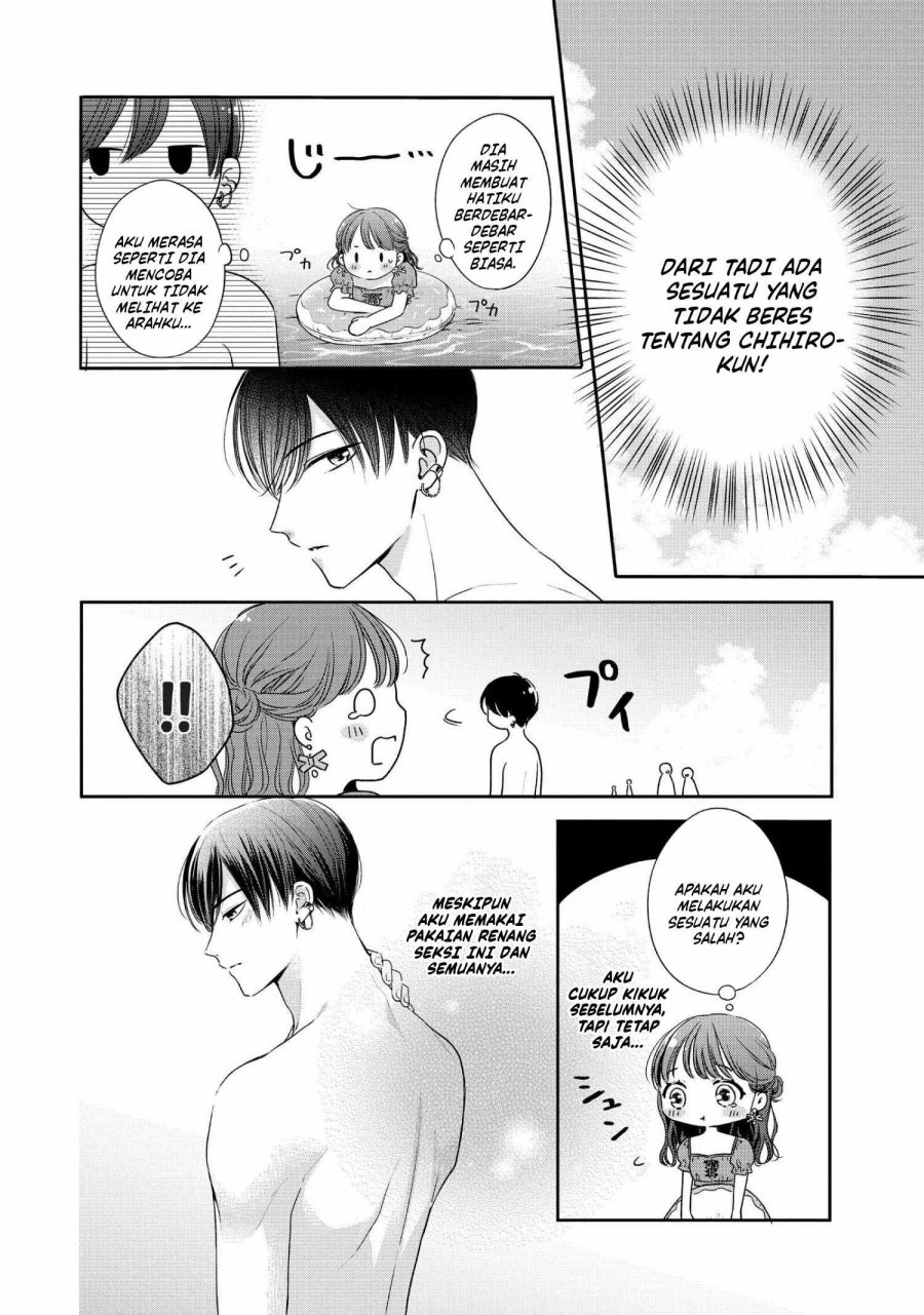 Chihiro-kun wa, Atashi Choudoku chapter 28