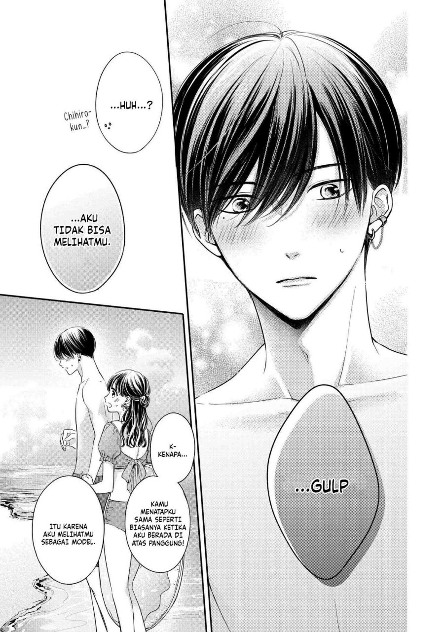 Chihiro-kun wa, Atashi Choudoku chapter 28