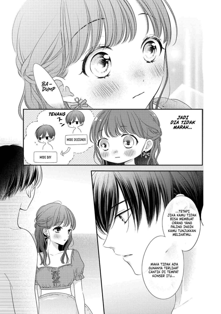 Chihiro-kun wa, Atashi Choudoku chapter 28
