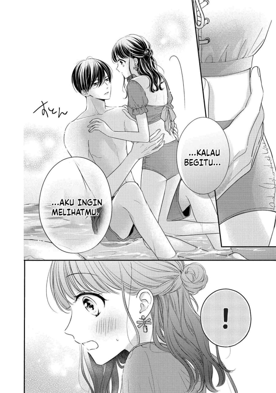 Chihiro-kun wa, Atashi Choudoku chapter 28