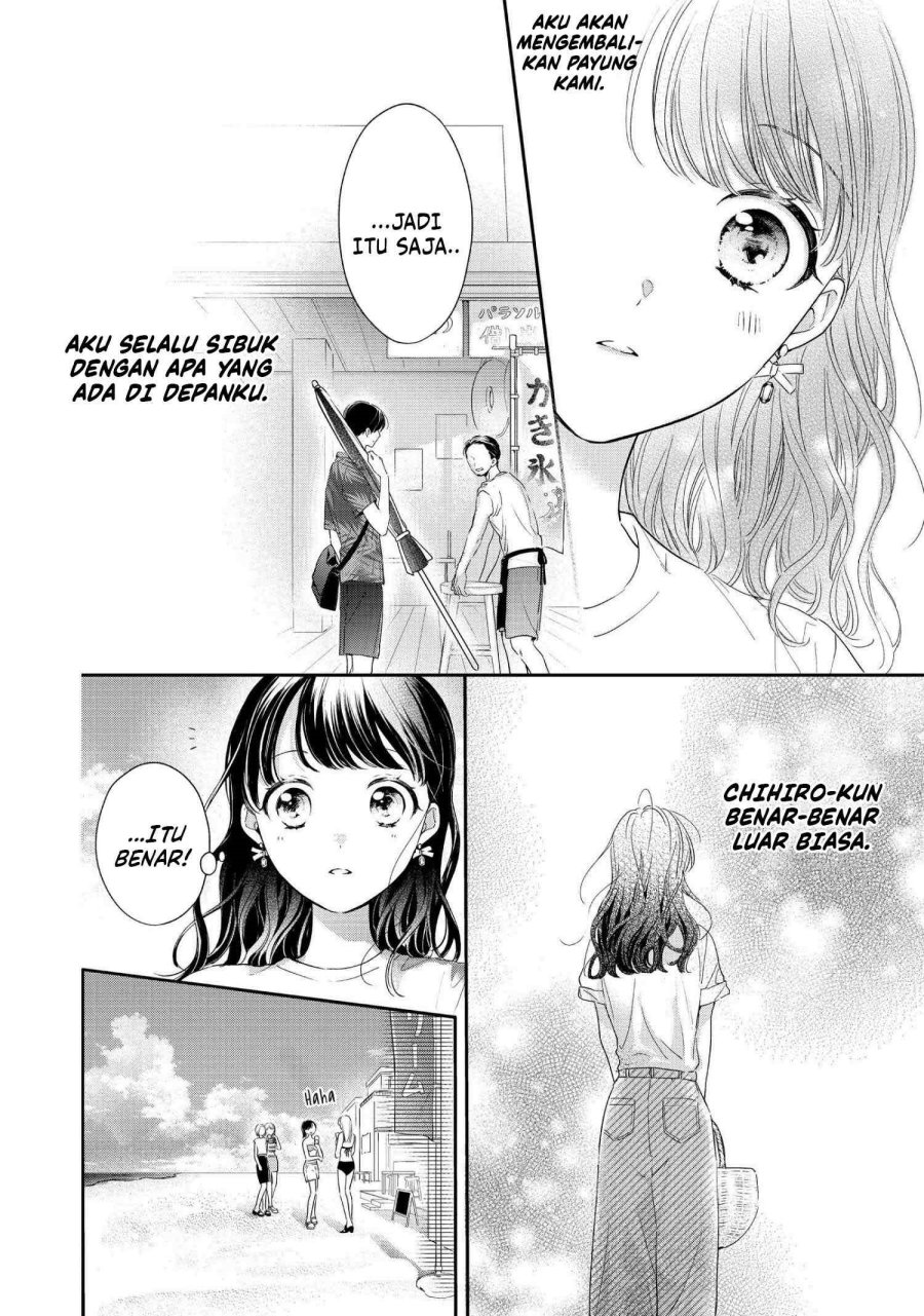Chihiro-kun wa, Atashi Choudoku chapter 28