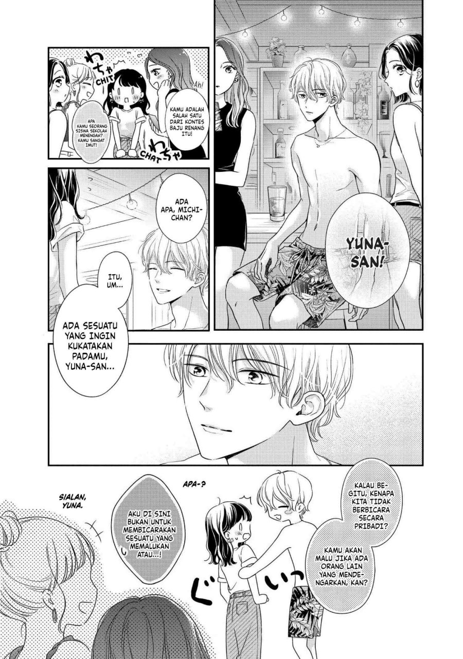 Chihiro-kun wa, Atashi Choudoku chapter 28