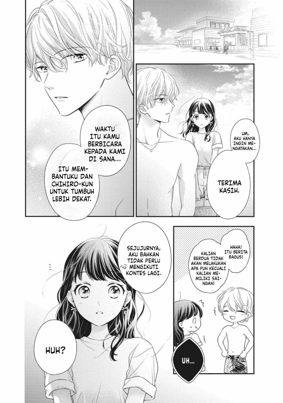 Chihiro-kun wa, Atashi Choudoku chapter 28